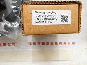 IMAVISION大恒图像 &nbsp;MER-031-300GC &nbsp;工业相机