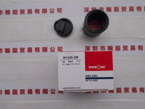 WARKOMA威科迈 &nbsp;M1425-2M &nbsp;工业镜头