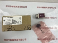 AVT瑷荔德   MAKO G-503B POE  工业相机