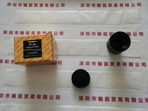 COMPUTAR康标达 &nbsp;V2528-MPY &nbsp;工业镜头