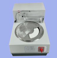 CAIKON 蔡康        MPJ-25       金相试样磨平机