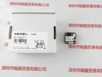 HIKROBOT海康机器人   MV-CB013-A0UC-S  工业相机