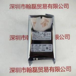 JAI皆爱 CM-140GE &nbsp;&nbsp;工业相机