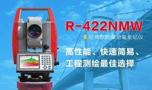 PENTAX 宾得 &nbsp;&nbsp;R-422NMW &nbsp;&nbsp;&nbsp;&nbsp;全站仪