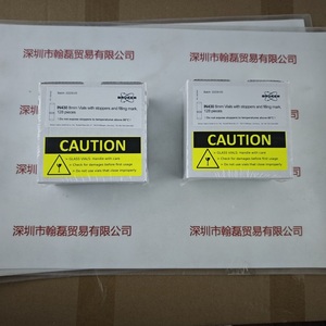 BRUKER布鲁克 &nbsp;近红外比色管 &nbsp;IN430