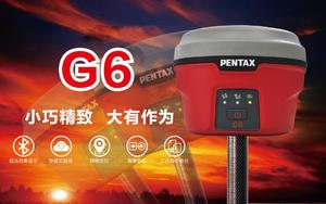 PENTAX 宾得 &nbsp;&nbsp;&nbsp;&nbsp;&nbsp;&nbsp;&nbsp;&nbsp;G6-R &nbsp;&nbsp;&nbsp;GPS