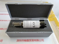 HERAEUS贺利氏  As 80032596  空心阴极灯