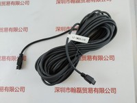 CST康视达    LZ-SM24-L10   光源延长线