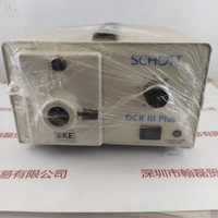 SCHOTT肖特  DCRIII PLUS EKE  卤素光源机器