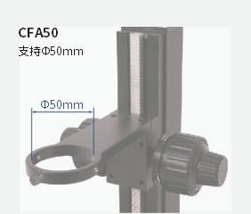 TPS-600系列精密粗微调支架