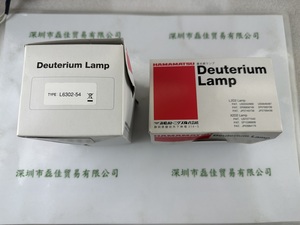 HAMAMATSU滨松 &nbsp;&nbsp;L6302-54 氘灯