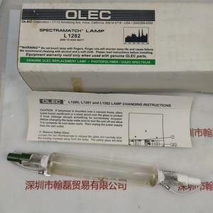 OLEC欧力 L1282 &nbsp;曝光灯