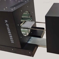 PLSS   普林塞斯      PL-DY1600   光化学反应仪