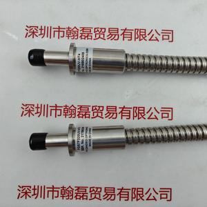 HOYA豪雅 &nbsp;FGS7F320UV-HT4（CBS7H-1-1-0.32） 石英光纤