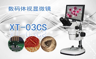PUZHE蒲柘     XT-03CS      体视显微镜