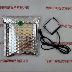 HZTEST华周 BFL-38W38 &nbsp;光源