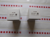 VST微视科  VS-LD50  工业镜头