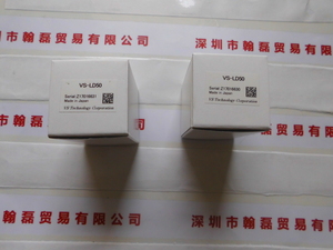 VST微视科 &nbsp;VS-LD50 &nbsp;工业镜头