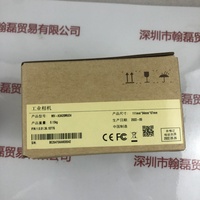 iRAYPLE大华华睿  A3A20MU24 工业相机