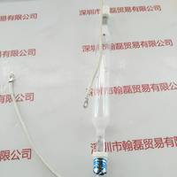 1.5kW 220V 230mm  灯管