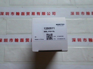 MORITEX茉丽特 &nbsp;&nbsp;MML-PSV16L &nbsp;工业镜头