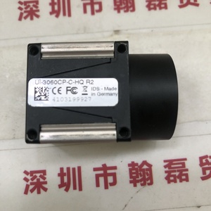 IDS爱迪思 &nbsp;UI-3060CP-C-HQ R2 &nbsp;工业相机