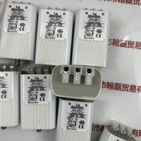 ELKOSUN斯洛文尼亚  ZRM 12-ES/CT  触发器
