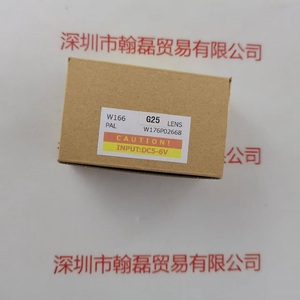 WATEC瓦特 &nbsp;&nbsp;&nbsp;&nbsp;&nbsp;&nbsp;相机+镜头 &nbsp;&nbsp;&nbsp;&nbsp;&nbsp;&nbsp;WAT-240E G25mm