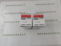 HAMAMATSU滨松      L7684    闪烁氙灯