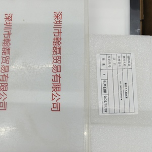 CST康视达 &nbsp;&nbsp;&nbsp;&nbsp;光源 &nbsp;&nbsp;&nbsp;&nbsp;&nbsp;CST-2KFS500400Y50-W