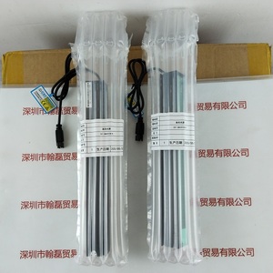 CST康视达 &nbsp;CST-2BS23728-W &nbsp;光源