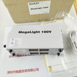SCHOTT肖特 MEGALIGHT 100V &nbsp;光源机