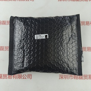 YSAT英视     YS-FD8791-W &nbsp;&nbsp;  背光源