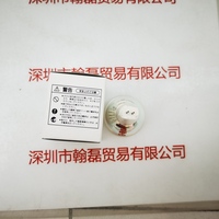KLS JCR12V20WA20H/3 卤素灯泡