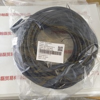 IRAYPLE大华华睿 CABIO-M12A12F-DCXX-15 大华读码器15米普通电源线