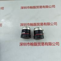 KOKAR MP2514H2  工业镜头