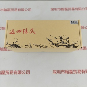 德鸿 &nbsp;&nbsp;&nbsp;镜头 &nbsp;&nbsp;&nbsp;WTL185-07X20