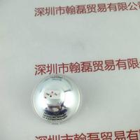 MORITEX茉丽特  MCR-100W 12V100W  灯杯