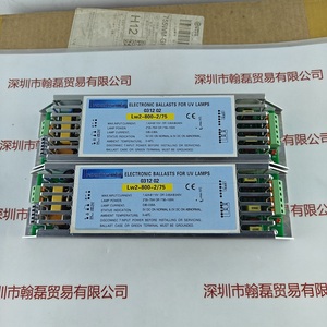 Loudworld莱德沃 LW2-800-2 75 镇流器