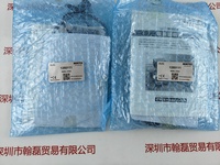 MORITEX 茉丽特  MEBL-CR25  平面光源