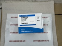 Agilent安捷伦   2140-0820  DAD型氘灯 用于G7115A液相光谱分析仪