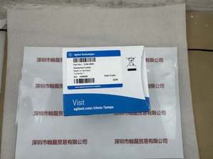 Agilent安捷伦 &nbsp;&nbsp;2140-0820 &nbsp;DAD型氘灯 用于G7115A液相光谱分析仪