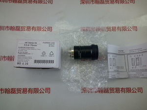 FUJINON富士能 &nbsp;HF75HA-1S &nbsp;工业镜头