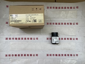 iRAYPLE大华华睿 &nbsp;13MG &nbsp;工业相机