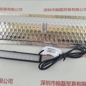 HZTEST华周 &nbsp;&nbsp;BAR-300UV15-D &nbsp;条形光源