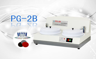 PUZHE蒲柘      PG-2B       金相抛光机