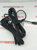 CST康视达  CST-SM24-L5  光源延长线