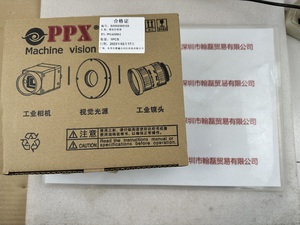 PPX磐鑫 &nbsp;PPX-AC0508-2 &nbsp;光源控制器