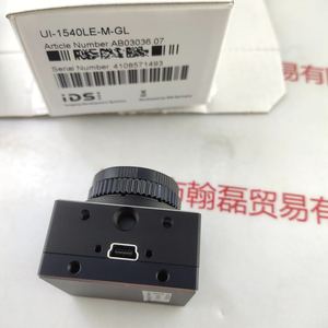 IDS爱迪斯 &nbsp;UI-1540LE-M-GL &nbsp;含线工业相机