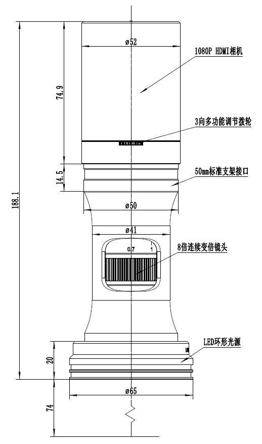 ZM0756H1080PA